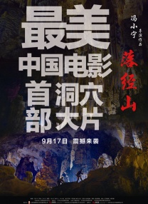 艾栗栗两小青年3p上下